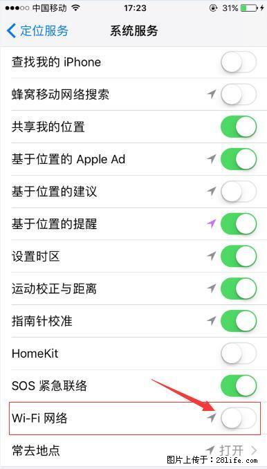 iPhone6S WIFI 不稳定的解决方法 - 生活百科 - 滨州生活社区 - 滨州28生活网 bz.28life.com