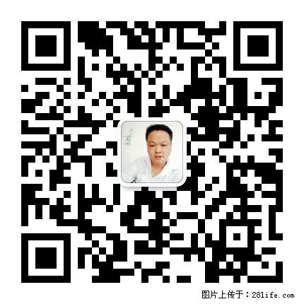 灌阳县文市镇春辉石材厂 www.shicai18.com - 网站推广 - 广告专区 - 滨州分类信息 - 滨州28生活网 bz.28life.com