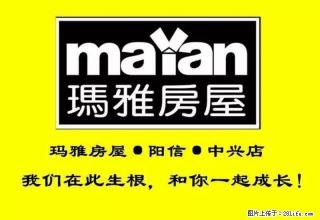 九龙湖一号 全新装修 木地板地面 车位储藏室齐全 - 滨州28生活网 bz.28life.com
