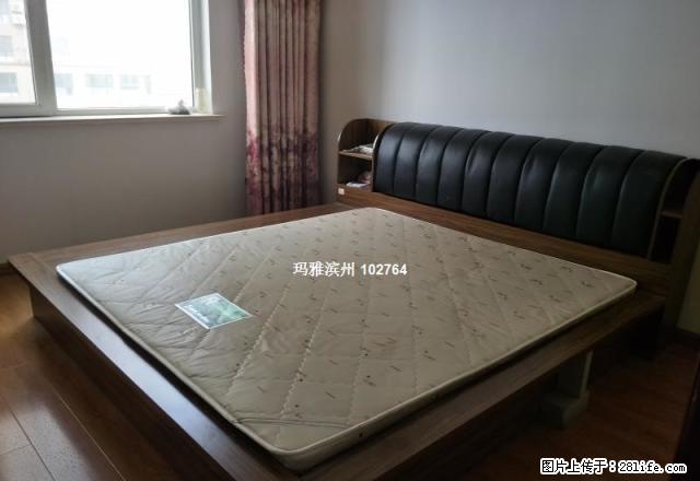 黄12渤11书香嘉苑精装3居 紧邻万达商场 家电家具齐全 - 房屋出租 - 房屋租售 - 滨州分类信息 - 滨州28生活网 bz.28life.com