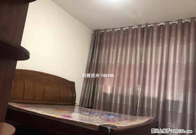 免中介送豪礼齐馨花园精准未住家具家电齐全交通便利拎包入住 - 房屋出租 - 房屋租售 - 滨州分类信息 - 滨州28生活网 bz.28life.com