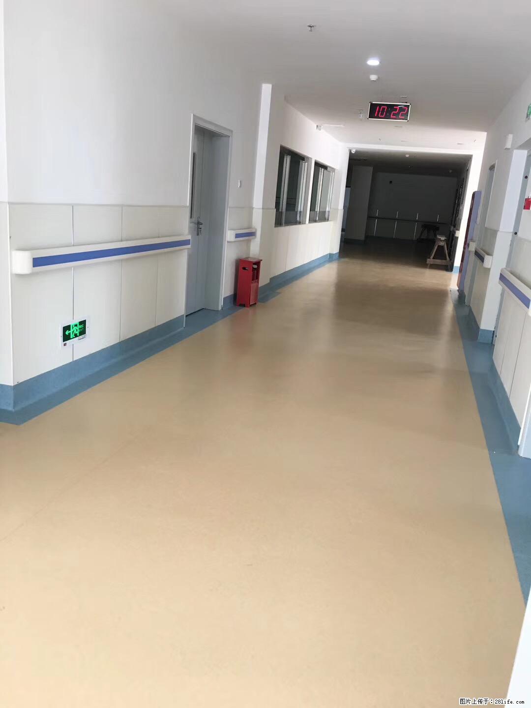 岁末焕新 | 专业地板养护，让您的地面日久常新！ - 综合信息 - 其他综合 - 滨州分类信息 - 滨州28生活网 bz.28life.com