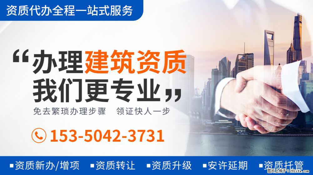 14岁就混社会，出道便拿下影后，后因演鬼片成名，巅峰时淡出嫁人？ - 娱乐八卦 - 滨州生活社区 - 滨州28生活网 bz.28life.com