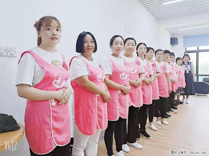 上海高端月子会所招新手月嫂，零基础带教，包吃住 - 职场交流 - 滨州生活社区 - 滨州28生活网 bz.28life.com