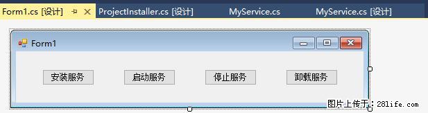 使用C#.Net创建Windows服务的方法 - 生活百科 - 滨州生活社区 - 滨州28生活网 bz.28life.com