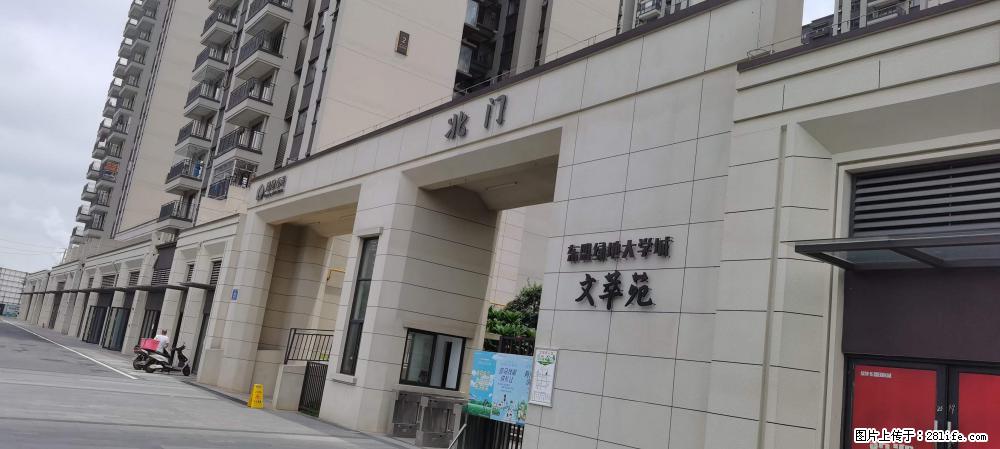 【广西三象建筑安装工程有限公司】绿地东盟大学城 grc构件 4个地块,施工周期两年 - 新手上路 - 滨州生活社区 - 滨州28生活网 bz.28life.com