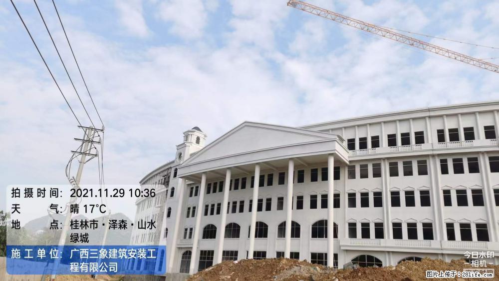 【广西三象建筑安装工程有限公司】幼儿园外墙装饰工程 - 灌水专区 - 滨州生活社区 - 滨州28生活网 bz.28life.com