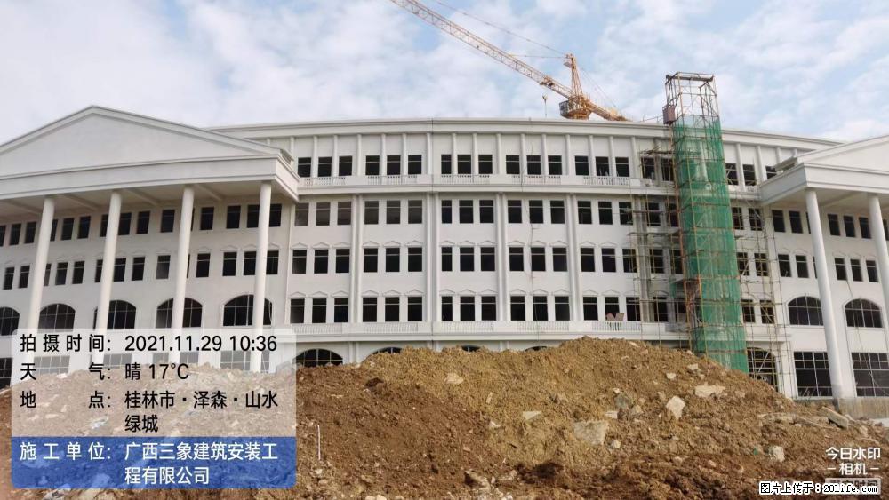 【广西三象建筑安装工程有限公司】幼儿园外墙装饰工程 - 灌水专区 - 滨州生活社区 - 滨州28生活网 bz.28life.com