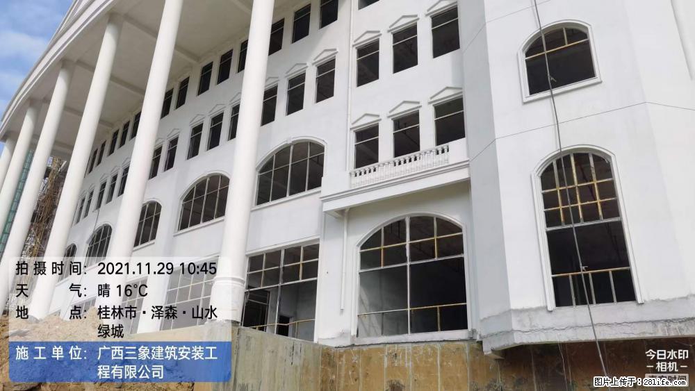【广西三象建筑安装工程有限公司】幼儿园外墙装饰工程 - 灌水专区 - 滨州生活社区 - 滨州28生活网 bz.28life.com