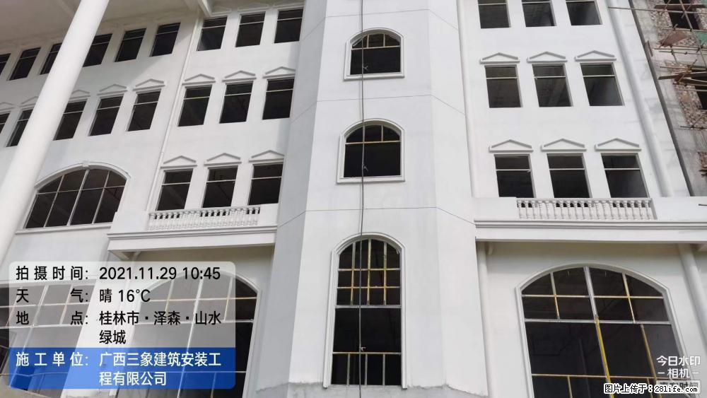 【广西三象建筑安装工程有限公司】幼儿园外墙装饰工程 - 灌水专区 - 滨州生活社区 - 滨州28生活网 bz.28life.com