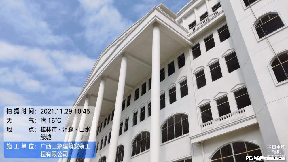 【广西三象建筑安装工程有限公司】幼儿园外墙装饰工程 - 灌水专区 - 滨州生活社区 - 滨州28生活网 bz.28life.com