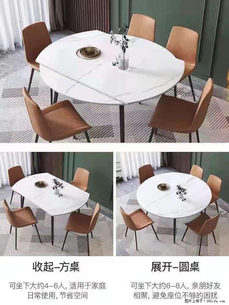 1桌+6椅，1.35米可伸缩，八种颜色可选，厂家直销 - 家居生活 - 滨州生活社区 - 滨州28生活网 bz.28life.com
