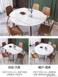 1桌+6椅，1.35米可伸缩，八种颜色可选，厂家直销 - 滨州28生活网 bz.28life.com