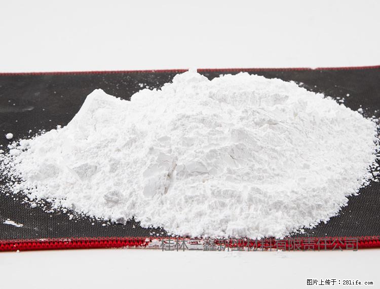 【桂林三鑫新型材料】800目活性碳酸钙 活性重质碳酸钙 改性碳酸钙 - 综合信息 - 其他综合 - 滨州分类信息 - 滨州28生活网 bz.28life.com