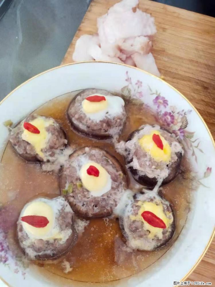 【招聘】住家保姆,工作地点,上海 - 职场交流 - 滨州生活社区 - 滨州28生活网 bz.28life.com