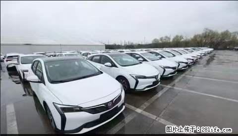 上海宝山区招网约车司机 20-50岁,不需要租车,不需要车辆押金,随时上岗 工资1W左右 - 其他招聘信息 - 招聘求职 - 滨州分类信息 - 滨州28生活网 bz.28life.com