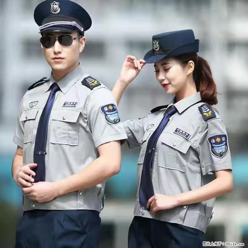 上海:招保安 - 职场交流 - 滨州生活社区 - 滨州28生活网 bz.28life.com