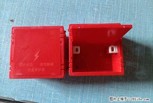 桂林荣泰吹塑、注塑【厂家直销】PVC阴燃电工配件,精品86底盒 - 其他广告 - 广告专区 - 滨州分类信息 - 滨州28生活网 bz.28life.com