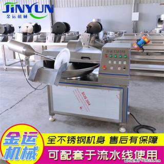 水饺馅斩拌机 全自动高速葱姜蒜斩碎机 火锅虾滑斩拌机 - 滨州28生活网 bz.28life.com