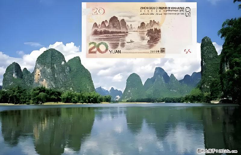 桂林旅游必去十大景点:象鼻山、独秀峰、两江四湖、七星公园、漓江、龙脊梯田、阳朔西街、遇龙河、银子岩等 - 游山玩水 - 滨州生活社区 - 滨州28生活网 bz.28life.com