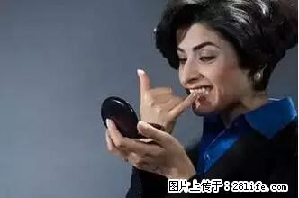 剪指甲、挖耳屎,这些日常小动作竟隐藏大危害! - 滨州生活资讯 - 滨州28生活网 bz.28life.com