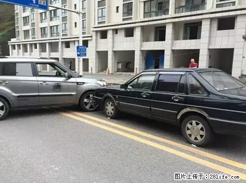 开车出事故没拍这5张照片,警察也帮不了你! - 滨州生活资讯 - 滨州28生活网 bz.28life.com