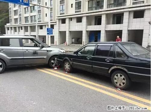 开车出事故没拍这5张照片,警察也帮不了你! - 滨州生活资讯 - 滨州28生活网 bz.28life.com