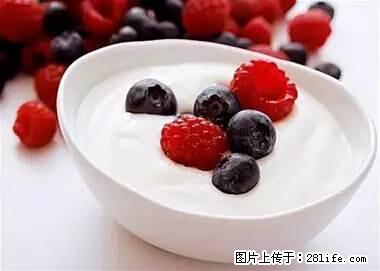 晕车、脚气、牙齿变黄、皮肤粗糙?学会这些三分钟搞定! - 滨州生活资讯 - 滨州28生活网 bz.28life.com
