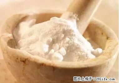 晕车、脚气、牙齿变黄、皮肤粗糙?学会这些三分钟搞定! - 滨州生活资讯 - 滨州28生活网 bz.28life.com