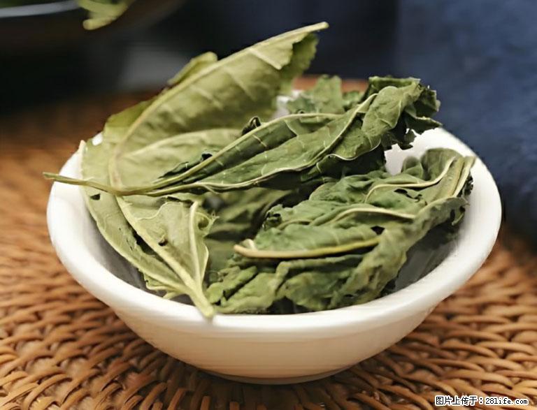 这三苦是三高“克星”，心血管干净不易堵！每天吃一点，指标慢慢降下来~ - 滨州生活资讯 - 滨州28生活网 bz.28life.com