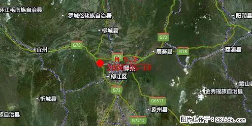 2026年05月18日00时21分广西柳州市柳南区发生5.2级地震 - 滨州生活资讯 - 滨州28生活网 bz.28life.com